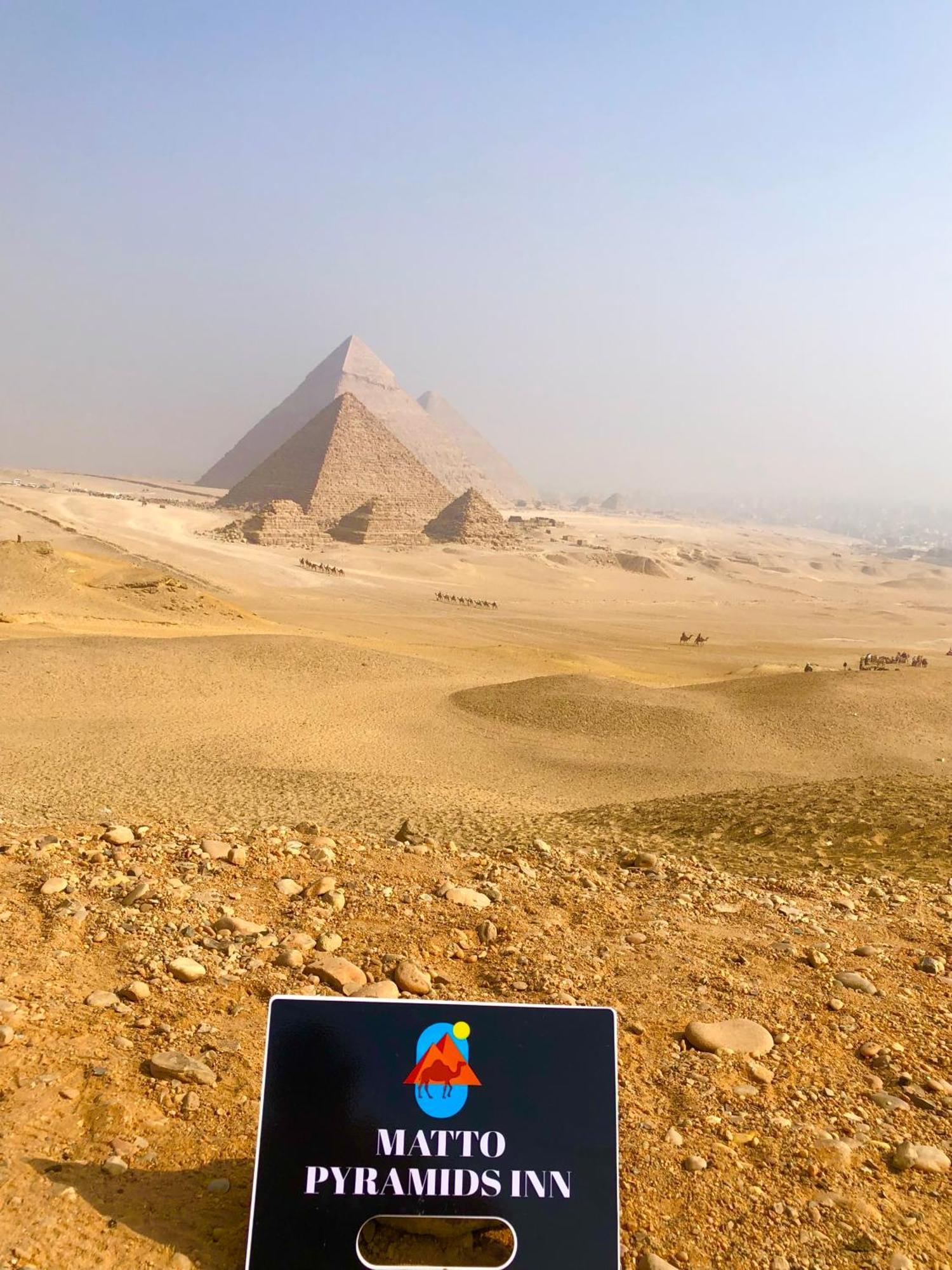 Matto Pyramids Inn Kafrat al Jabal Exterior photo